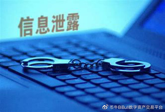 如何在信息泛滥的时代维护个人隐私 九游APP:如何在信息泛滥的时代维护个人隐私(图2)