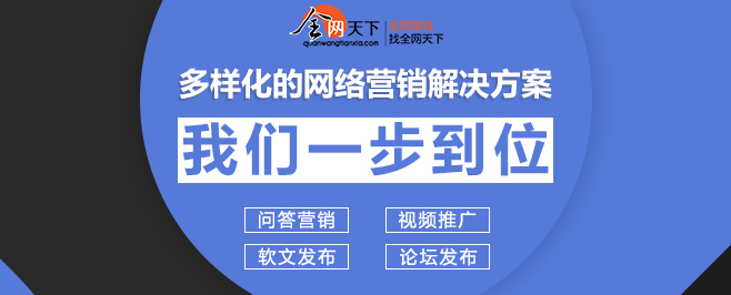 如何通过网络信息提高内容营销的可见性 九游官网-如何通过网络信息提高内容营销的可见性(图2)