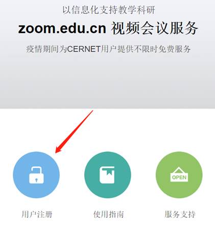 如何通过信息技术提升在线客户沟通的效果|九游APP