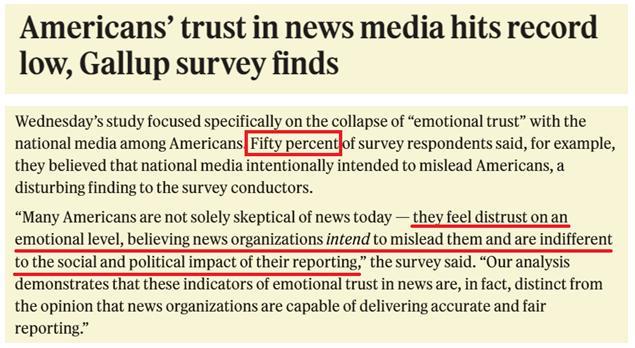 如何评估新闻报道的公正性|九游娱乐