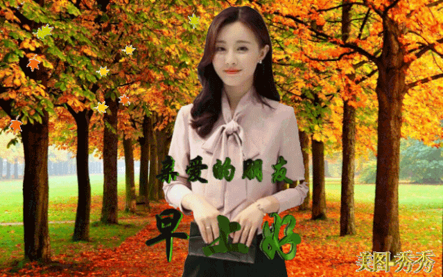 网络信息动态变化与消费者满意度的关系 网络信息动态变化与消费者满意度的关系:九游平台(图2)