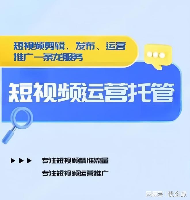 如何通过在线视频获取用户直观反馈【九游下载】