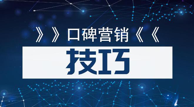 九游官网_如何利用在线课程提升品牌影响力