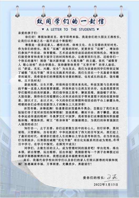 九游下载-如何结合个人经历增强内容的独特性(图2)